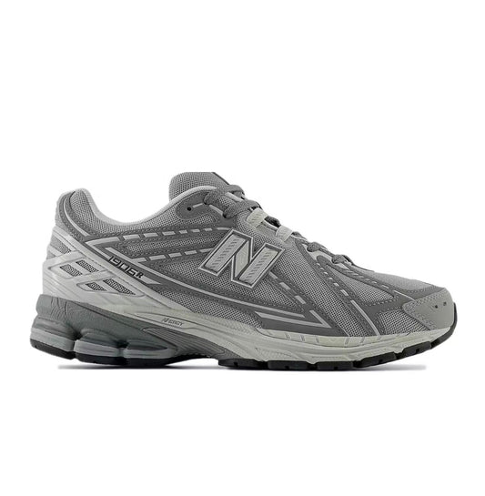 נעלי New Balance 1906 Matrix Silver מקוריות בעיצוב אופנתי עכשווי לקידום אתר