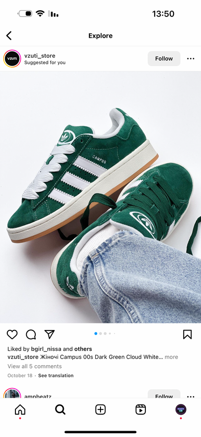 Adidas Campus Green מידה 38